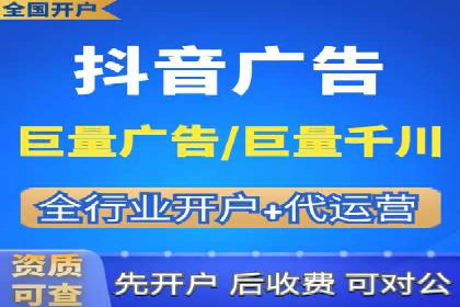 百度竞价运营实战案例分析：提升ROI策略