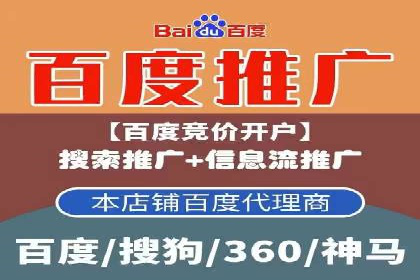 抖音信息流广告案例：如何打造爆款